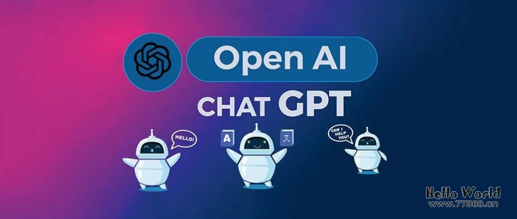 OpenAI超级大福利2500美金领取攻略 OpenAI超级大福利2500美金领取攻略